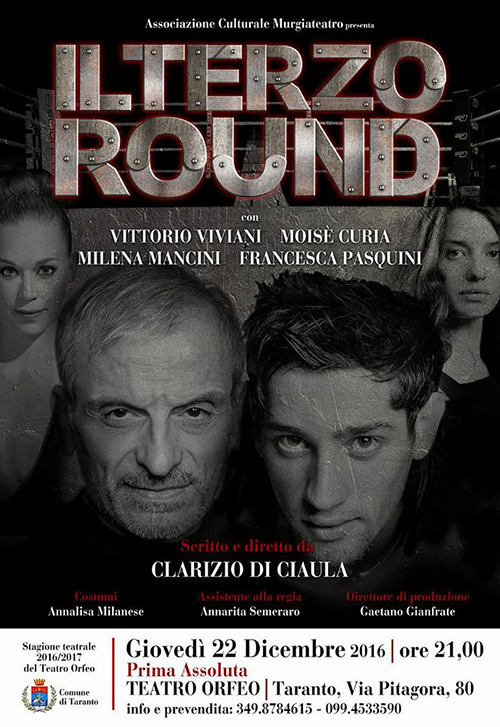 il-terzo-round-locandina1